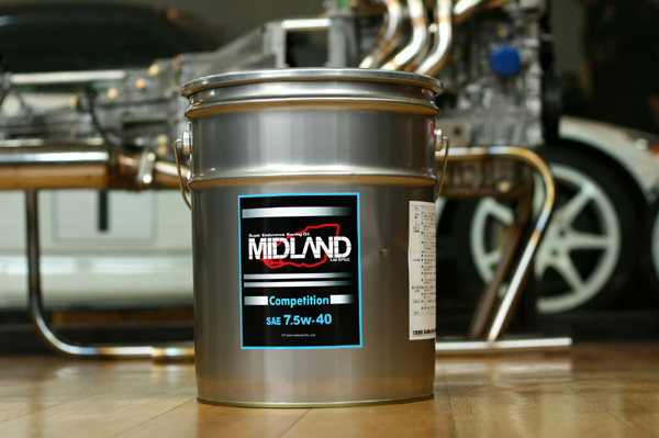 510 midland IMG_7489.jpg